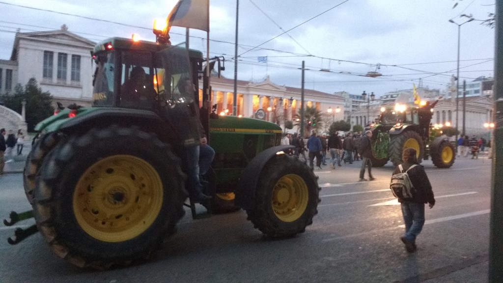 τρακτέρ στην αθήνα