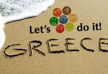 Η Περιφέρεια Κρήτης συμμετέχει στην περιβαλλοντική δράση «Let’s Do It Greece 2016»