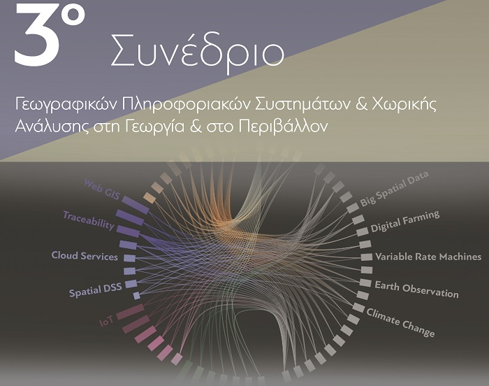 apo-11-13-dekemvriou-to-3o-synedrio-gps-kai-chorikis-analysis-sti-georgia-kai-sto-perivallon-174274