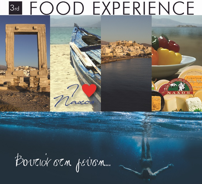 voutia-sti-gefsi-gia-to-3o-food-experience-graviera-naxos-apo-26-eos-28-iouniou-201440