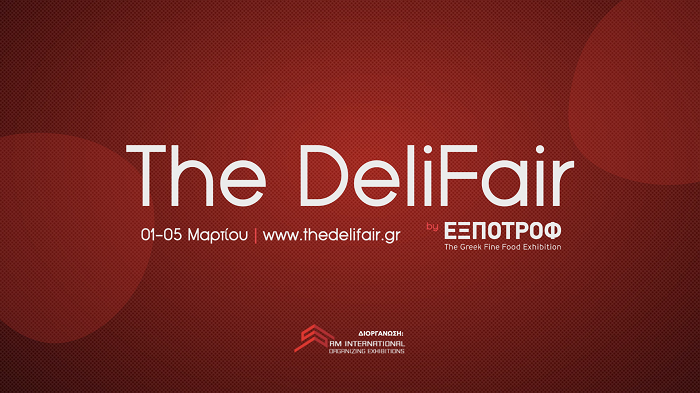 apo-1-eos-5-martiou-2021-i-diadiktyaki-ekthesi-delifair-by-expotrof-219467