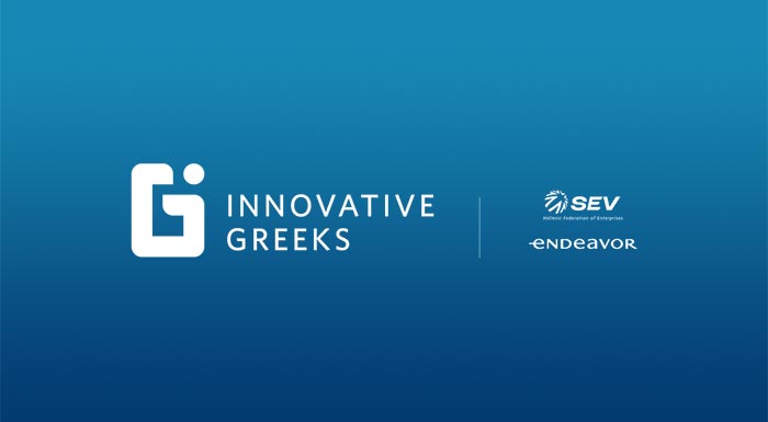 sev-endeavor-greece-innovative-greeks-diethnes-psifiako-synedrio-stis-2-3-martiou-222367