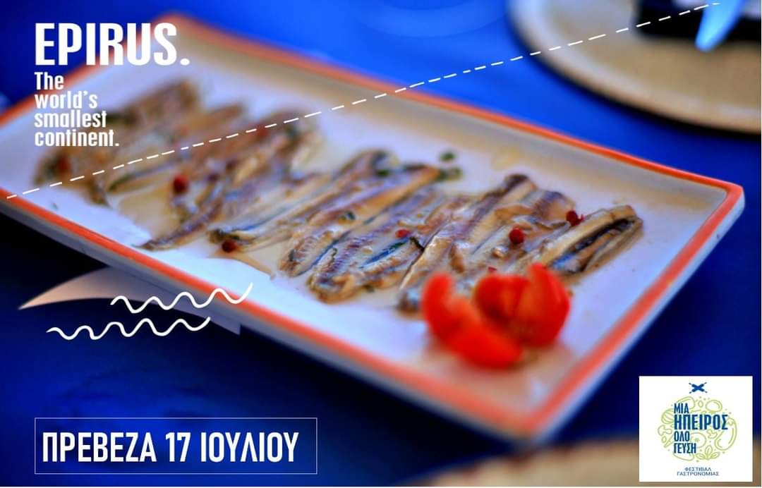 mia-ipeiros-olo-gefsi-gastronomiko-festival-tis-perifereias-ipeirou-stis-17-7-stin-preveza-236417