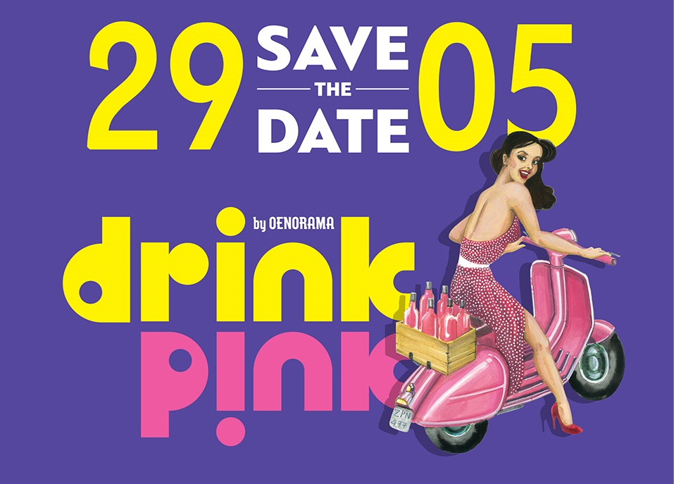 drink-pink-perissotera-apo-150-roze-krasia-tha-deixoun-ti-dynami-tous-sto-zappeio-stis-29-5-260585