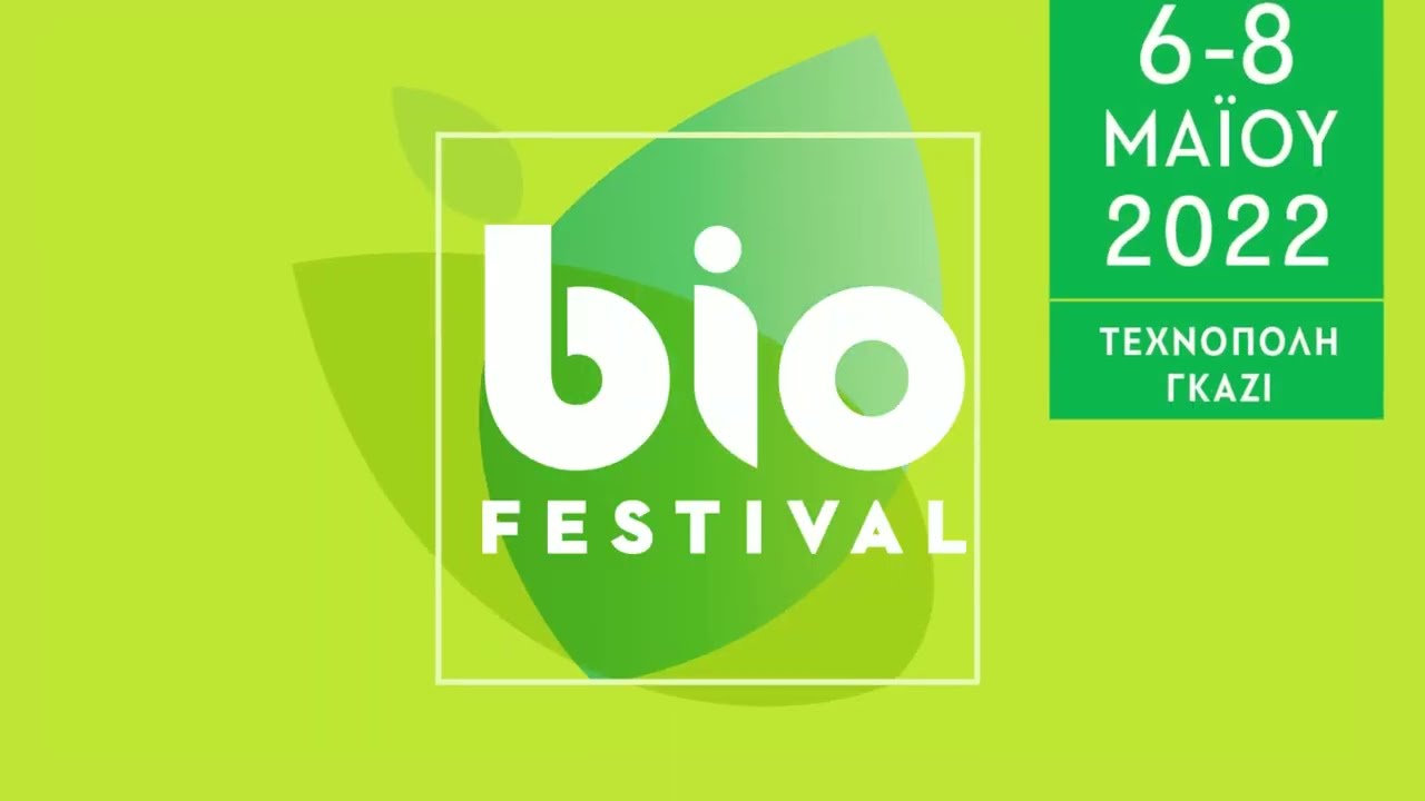 bio-festival-2022-i-megali-bio-giorti-einai-edo-260953