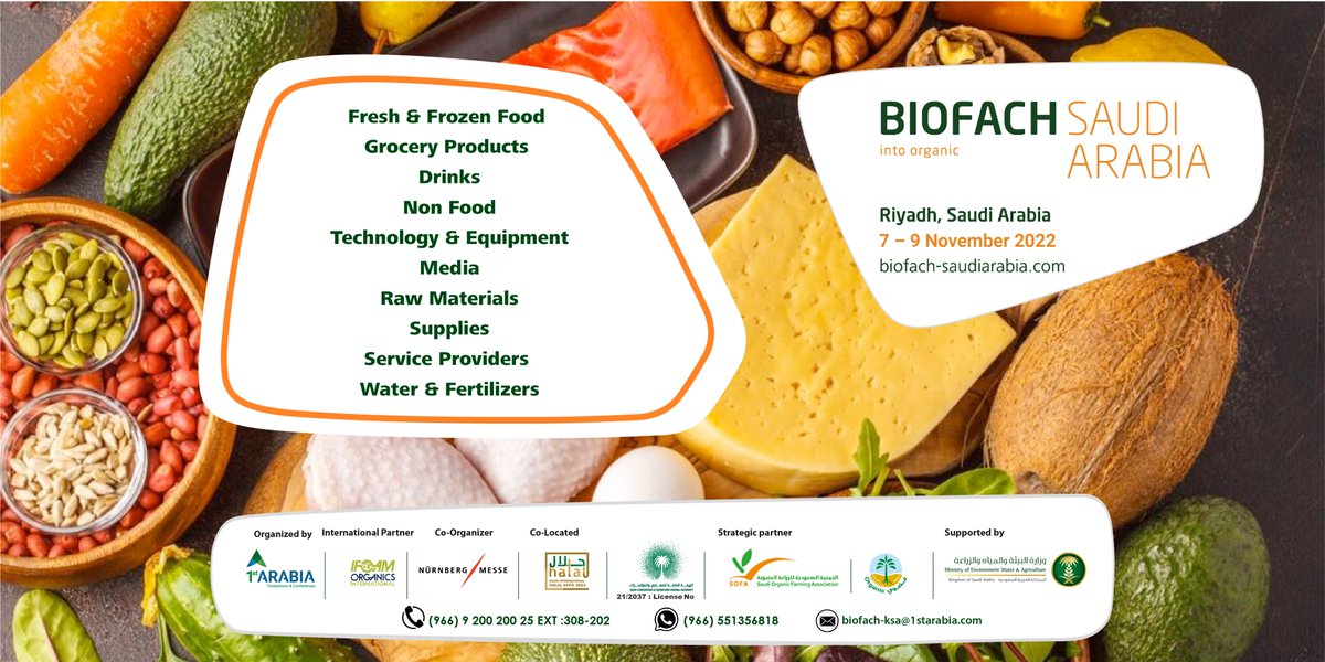 biofach-saudi-arabia-apo-7-eos-9-noemvriou-2022-i-diethnis-ekthesi-gia-ta-viologika-trofima-271120