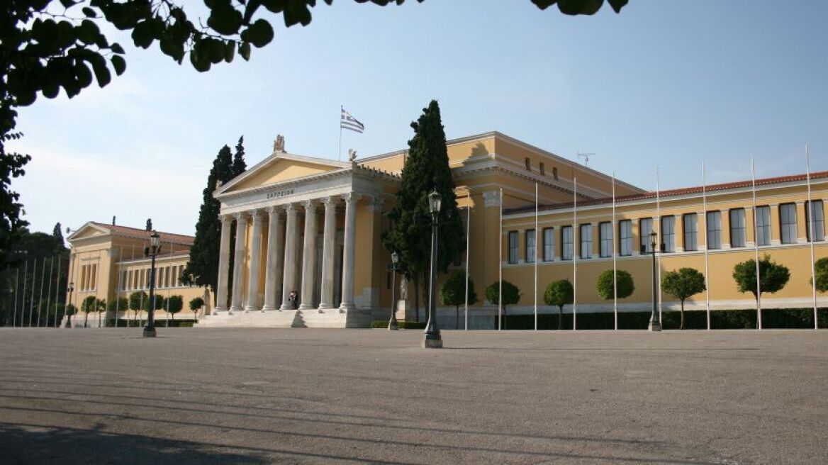 to-zappeio-megaro-ypodechetai-ta-proionta-tis-ipeirou-apo-tin-paraskevi-20-10-303999