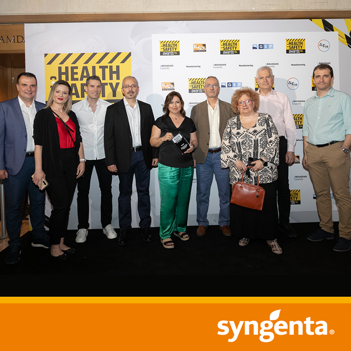 vravefsi-tis-syngenta-hellas-sta-health-safety-awards-2024-323555